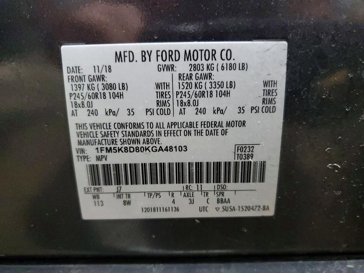 2019 FORD EXPLORER XLT photo 25