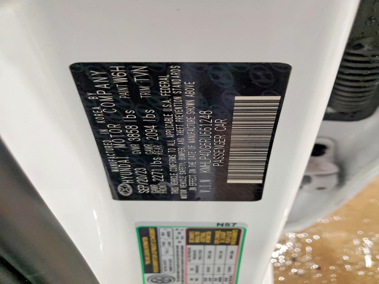 2024 HYUNDAI ELANTRA LIMITED photo 12