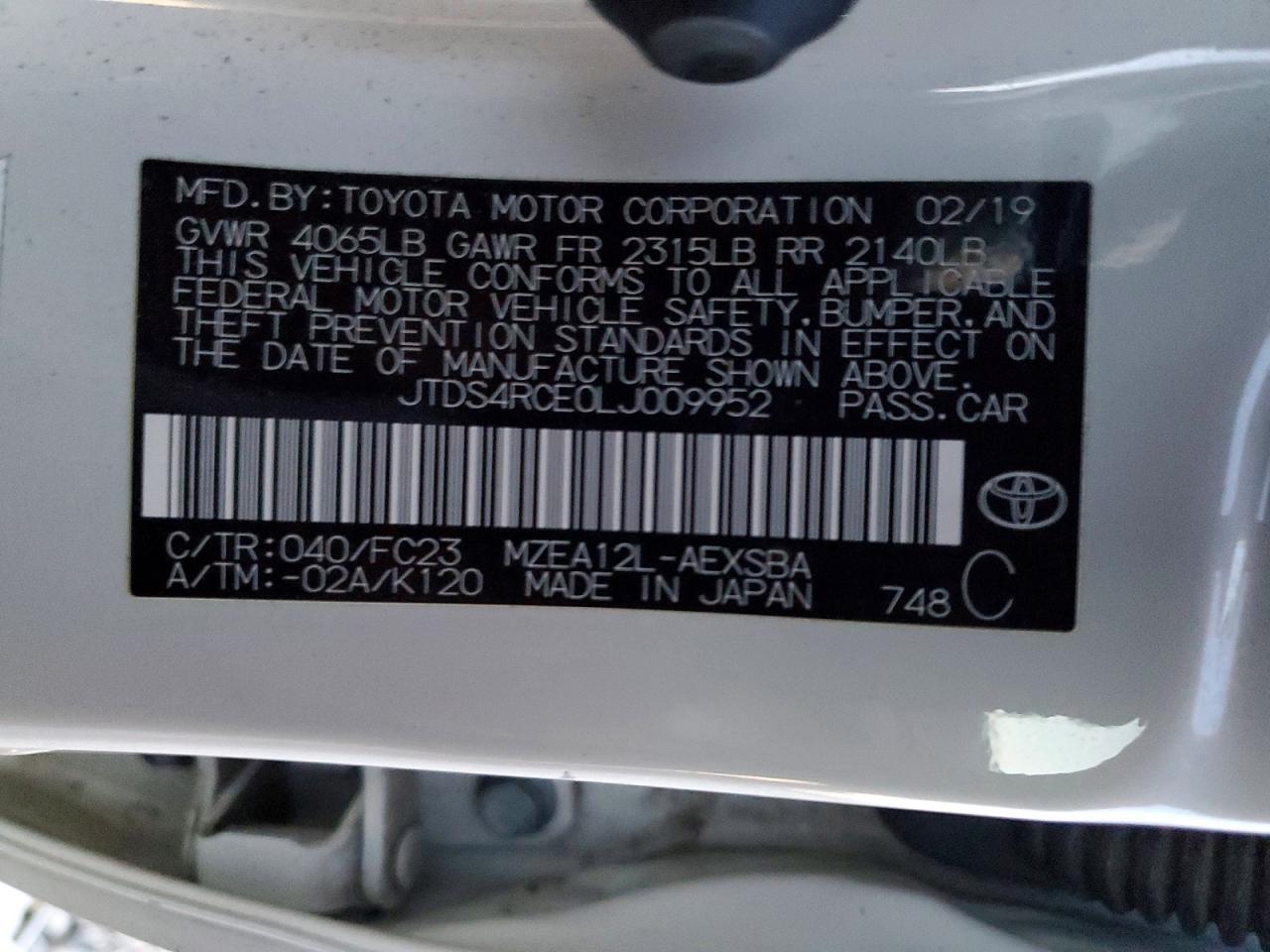 2020 TOYOTA COROLLA SE photo 12