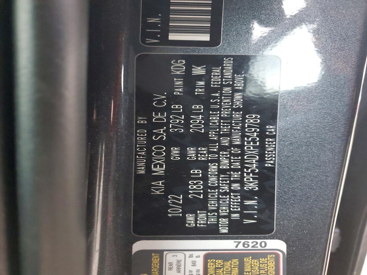 2023 KIA FORTE photo 12