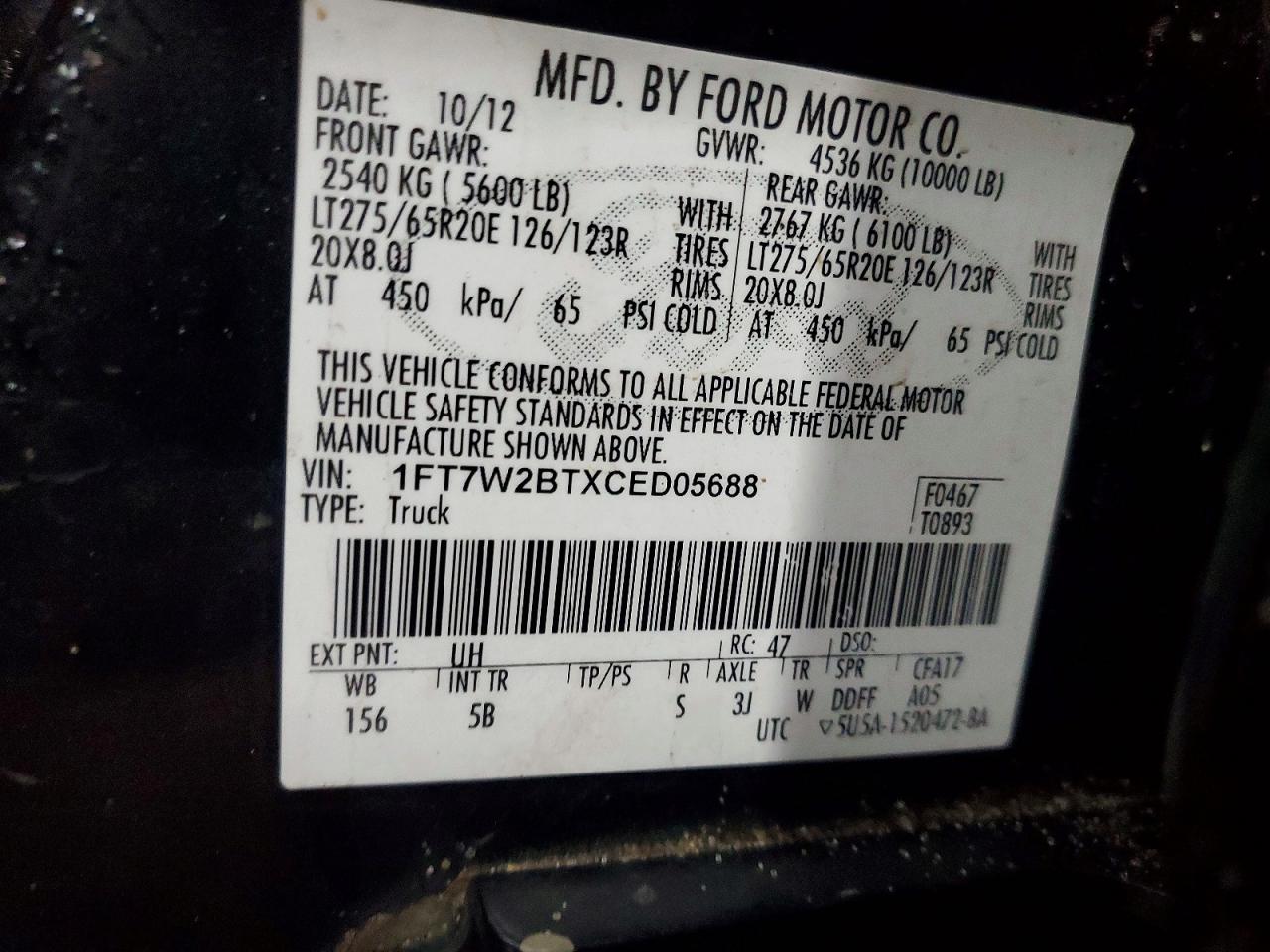 2012 FORD F250 SUPER DUTY photo 34