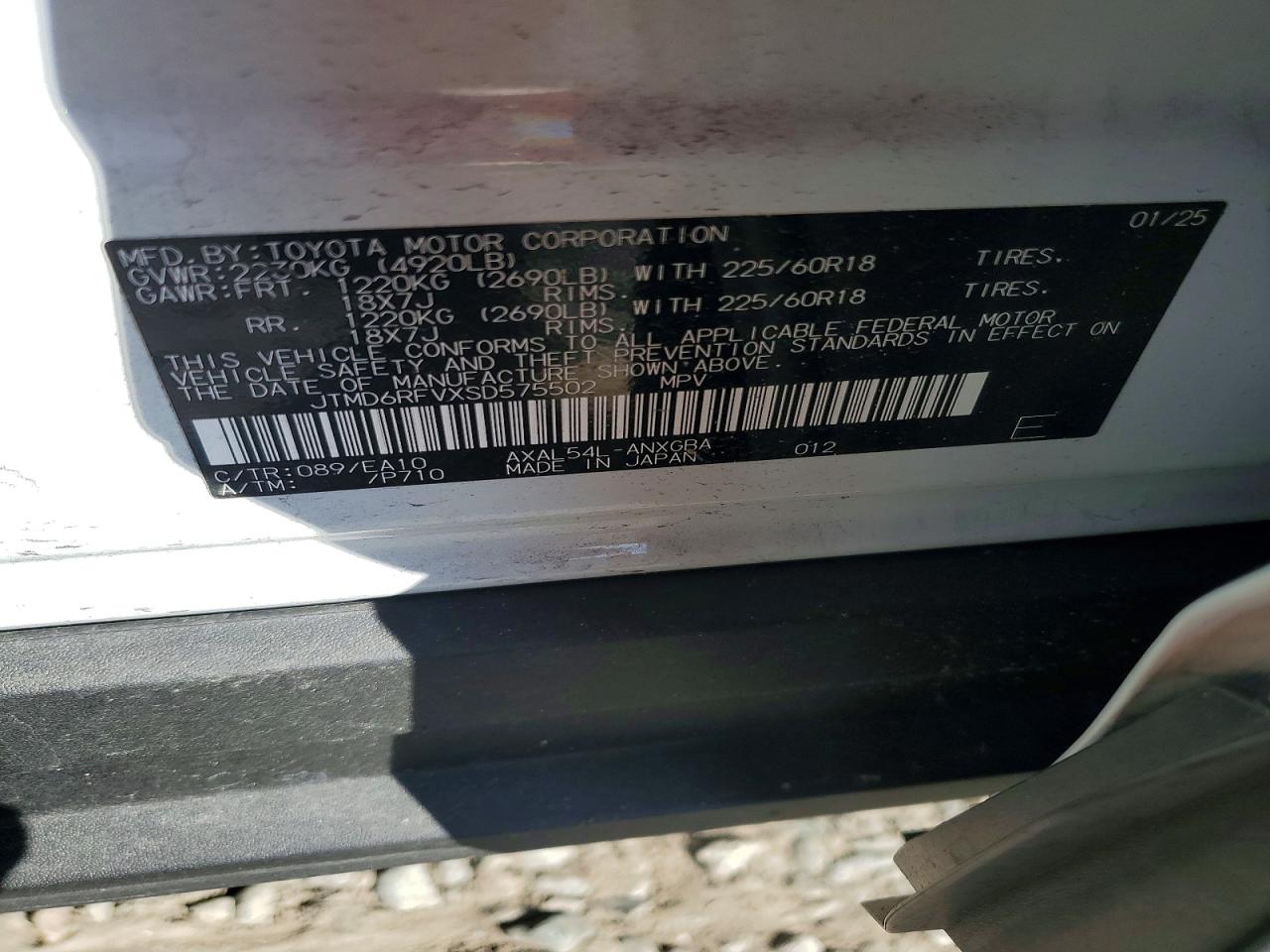 2025 TOYOTA RAV4 LIMITED photo 13