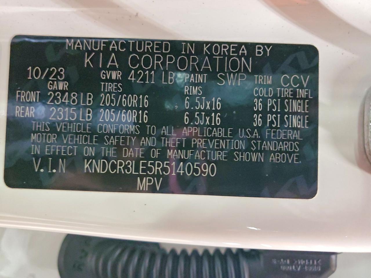 2024 KIA NIRO EX photo 14