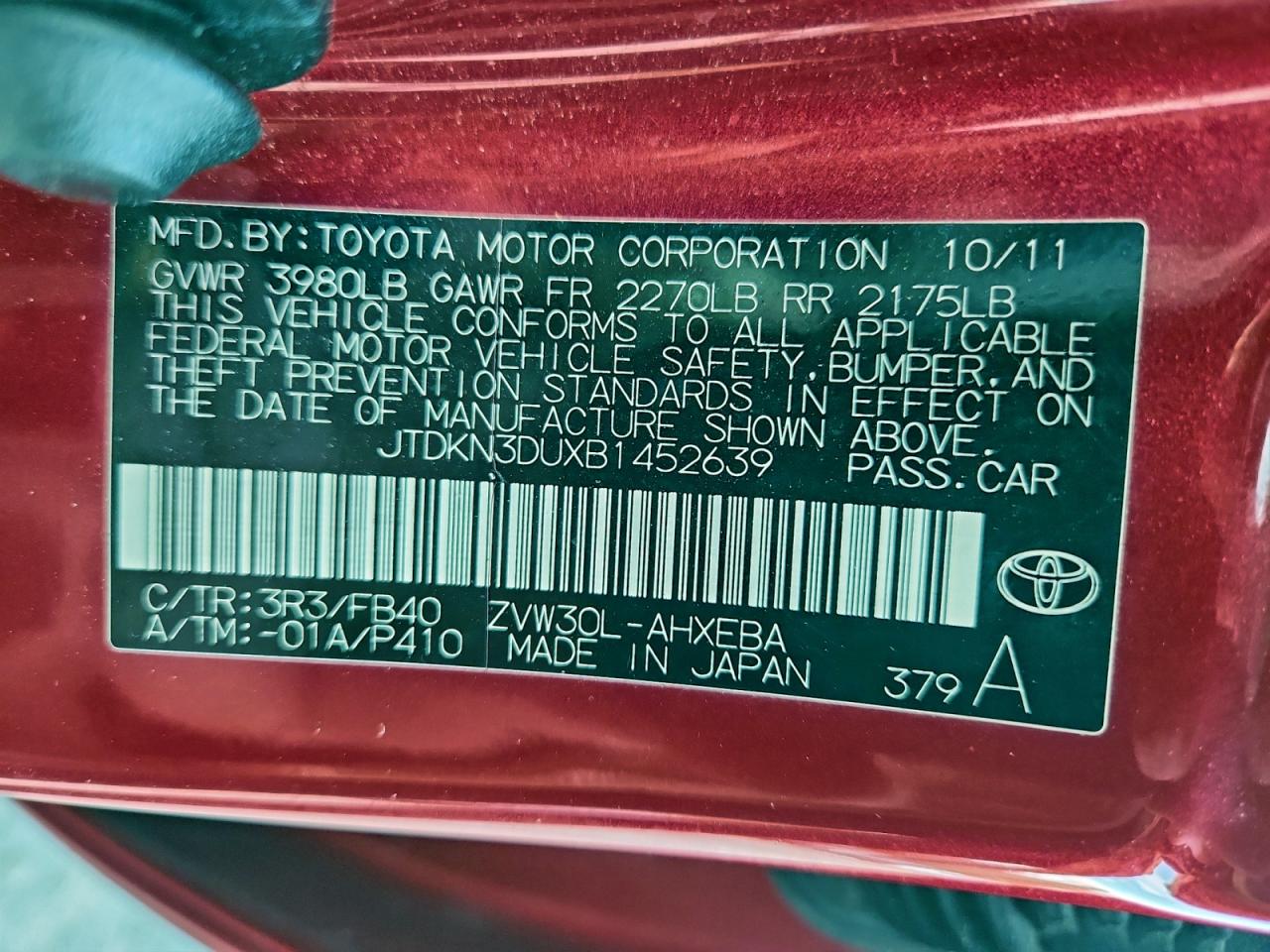 2011 TOYOTA PRIUS photo 23