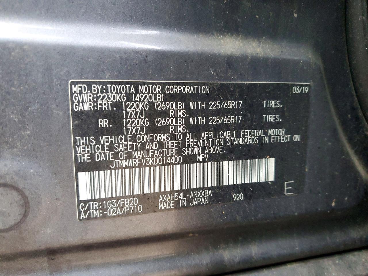 2019 TOYOTA RAV4 LE photo 13