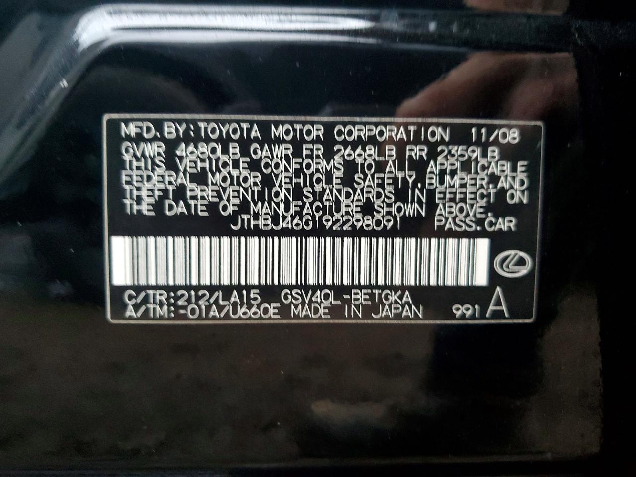 2009 LEXUS ES 350 photo 12