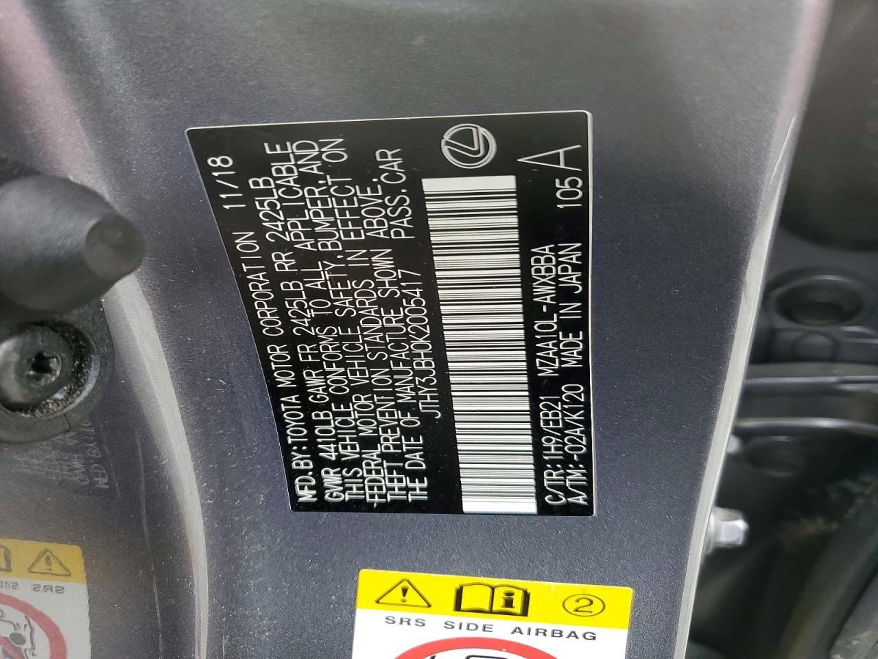 2019 LEXUS UX 200 photo 13