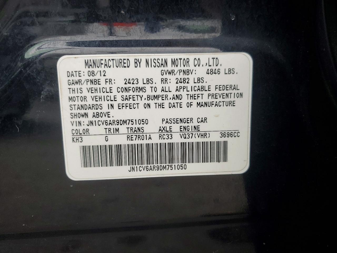 2013 INFINITI G37 photo 23