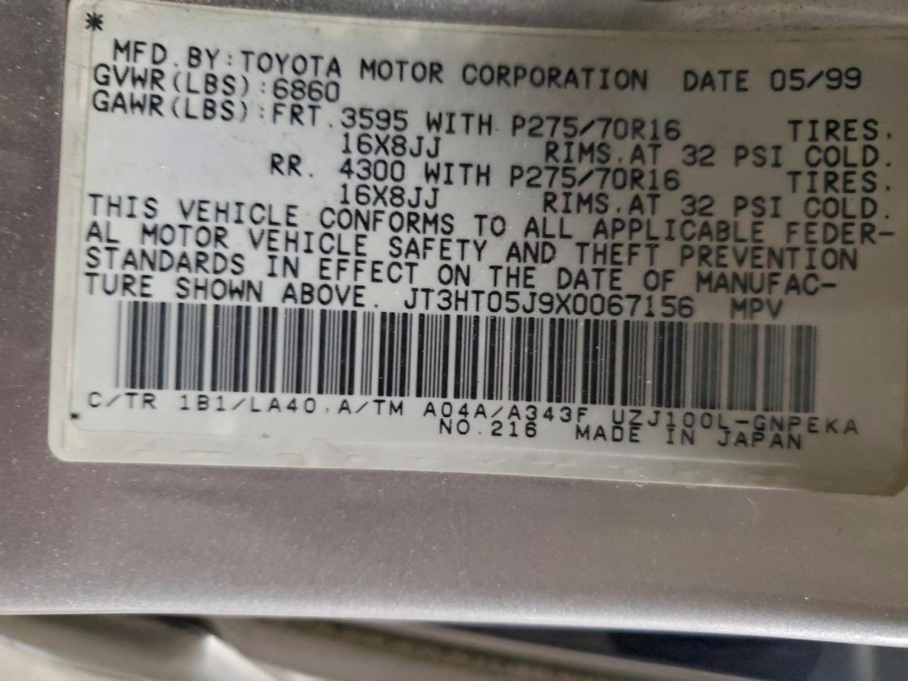1999 TOYOTA LAND CRUISER photo 13