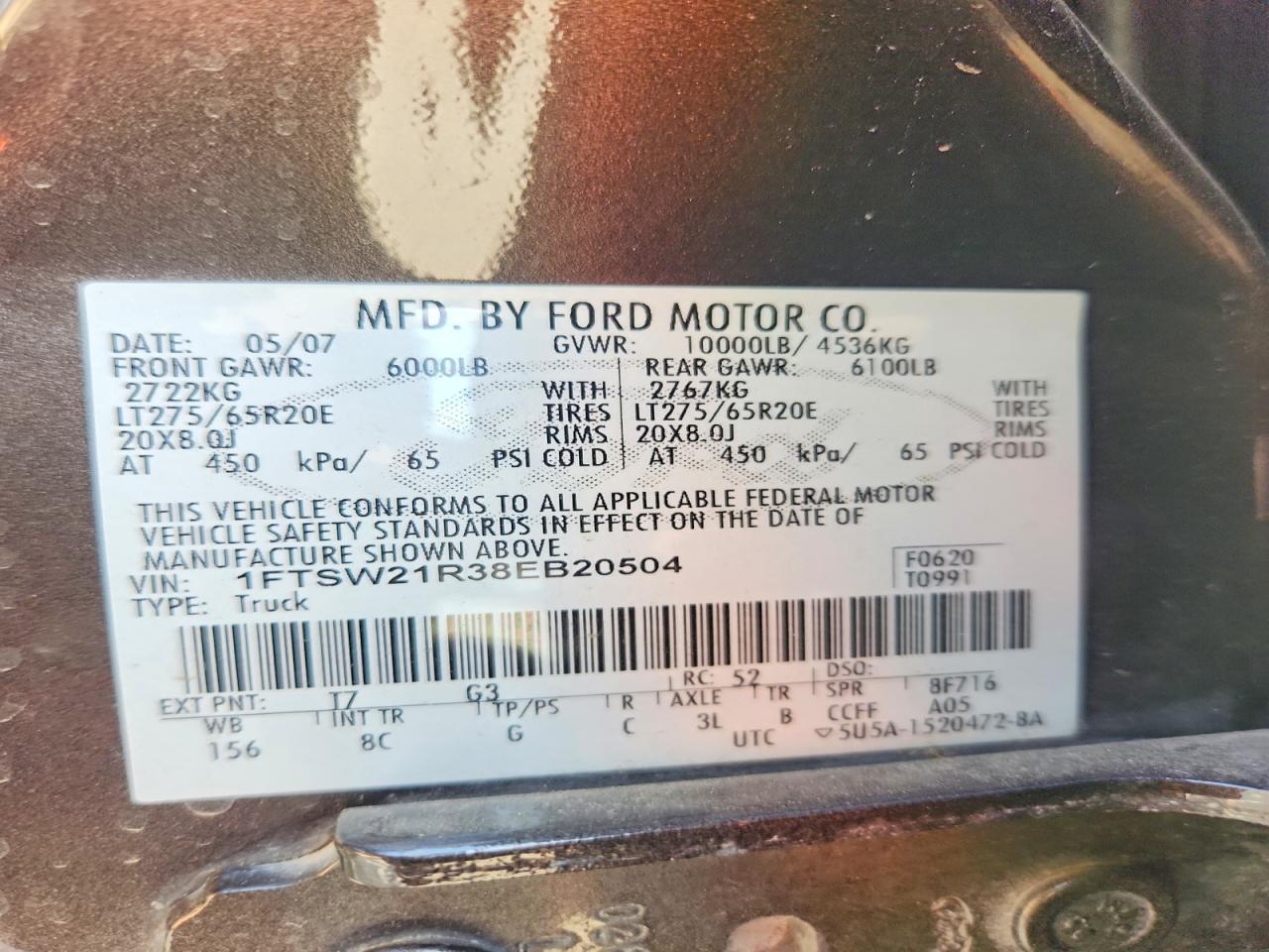 2008 FORD F250 SUPER DUTY photo 13