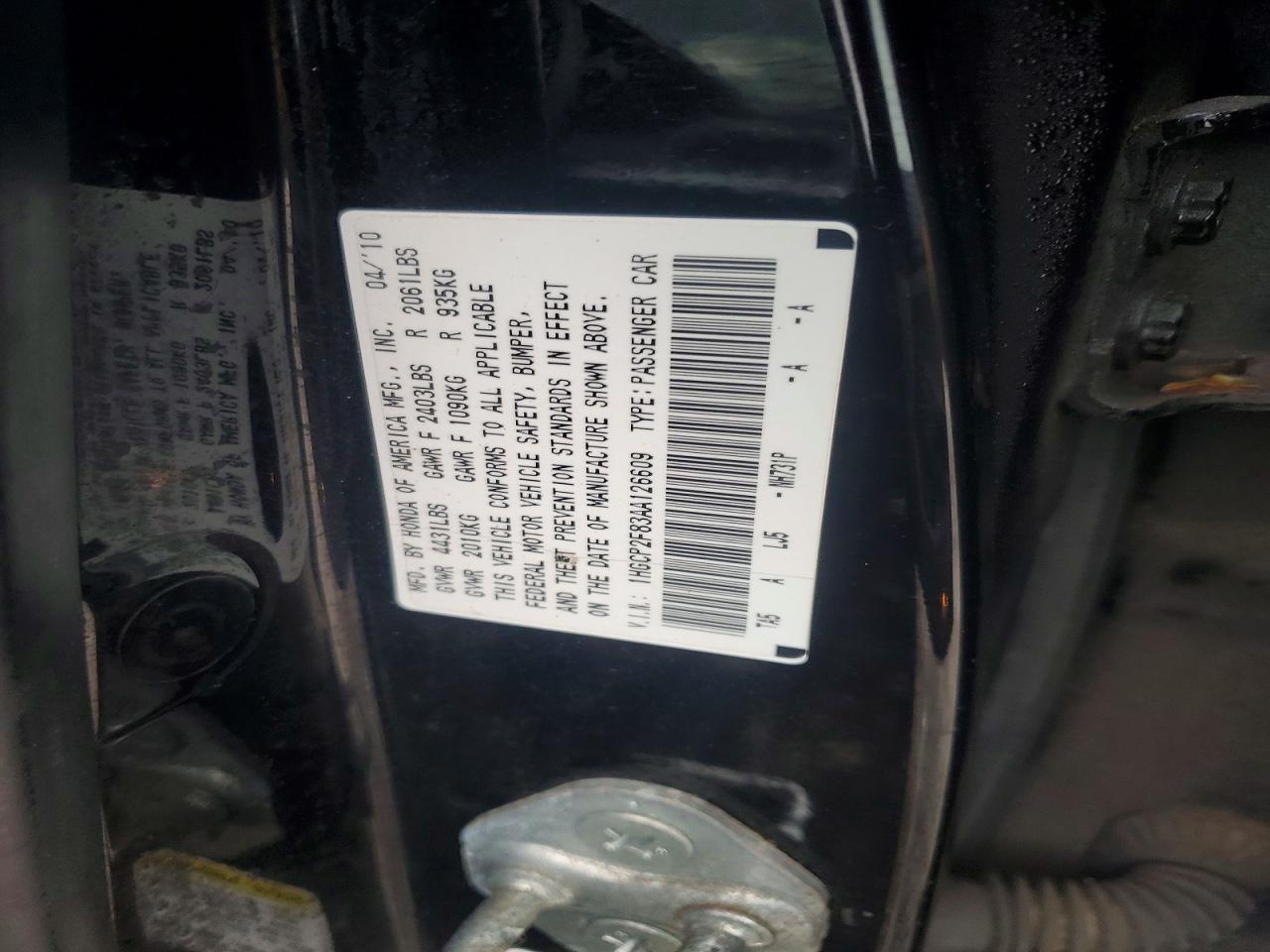 2010 HONDA ACCORD EXL photo 12