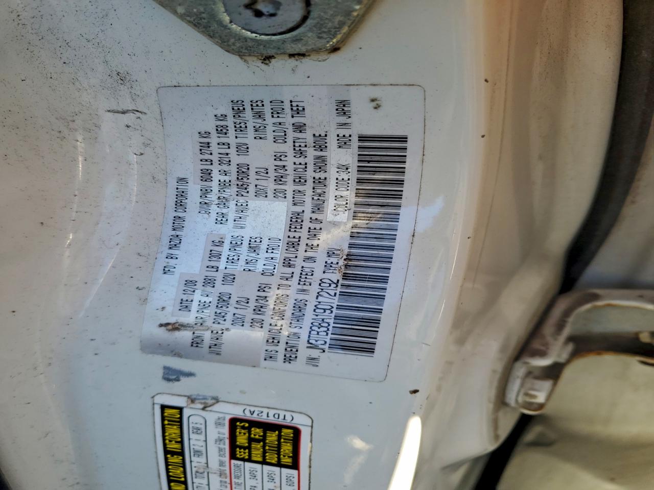 2009 MAZDA CX-9 photo 14