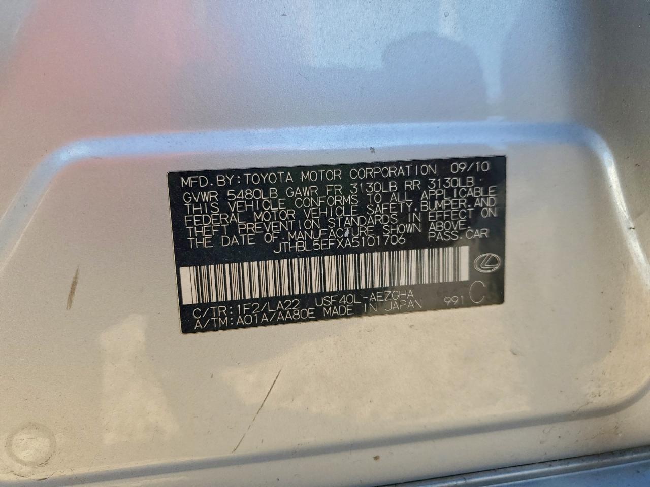2010 LEXUS LS 460 photo 12