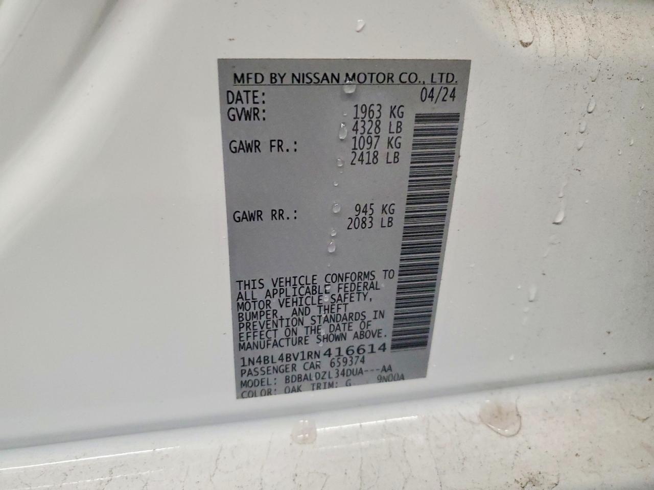 2024 NISSAN ALTIMA S photo 23