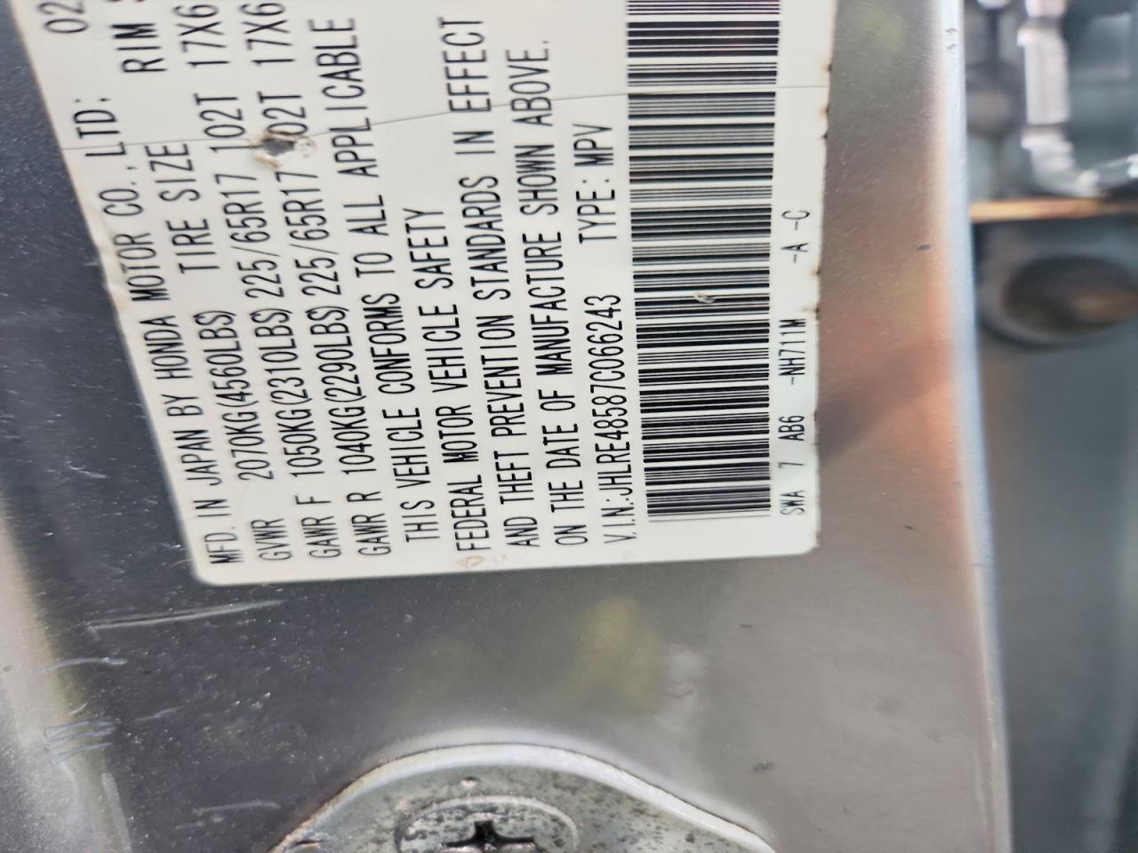 2007 HONDA CR-V EX photo 13