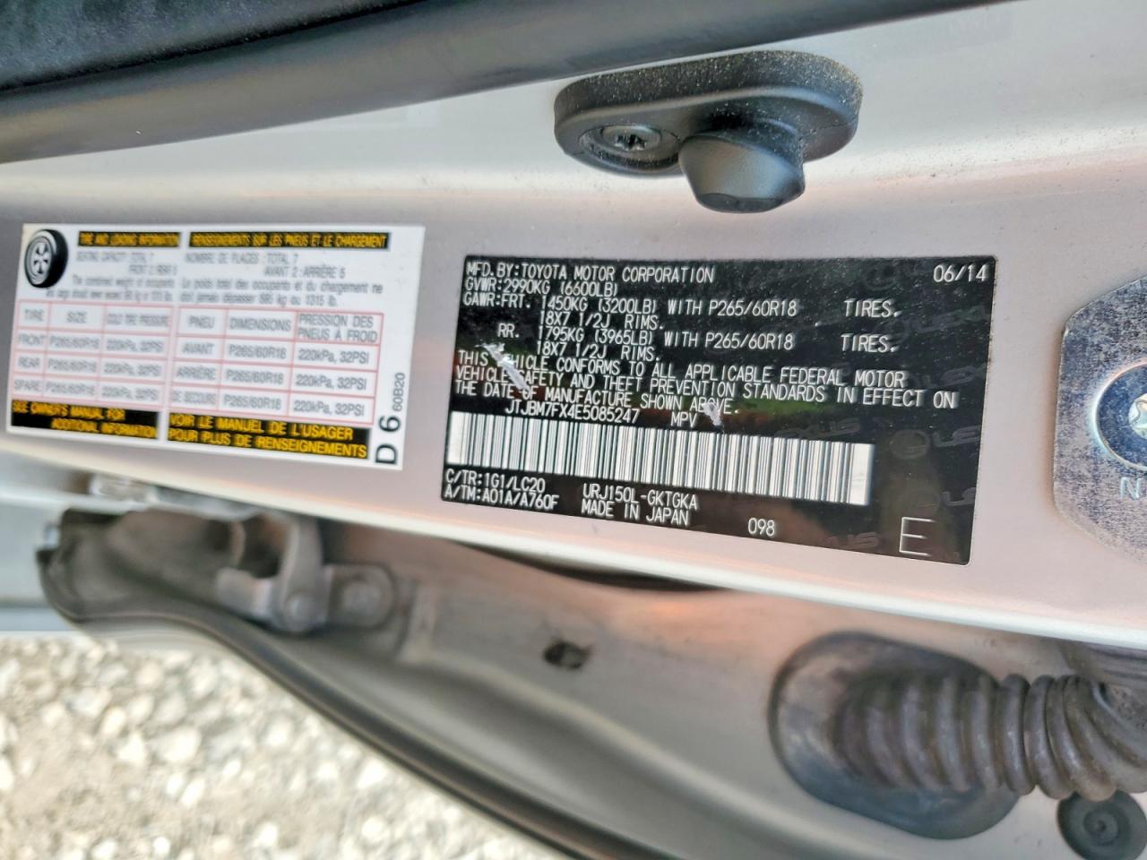 2014 LEXUS GX 460 photo 12