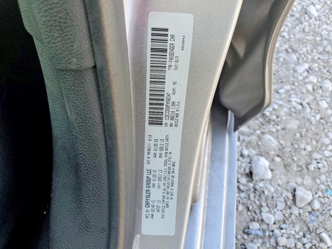 2015 CHRYSLER 200 S photo 12