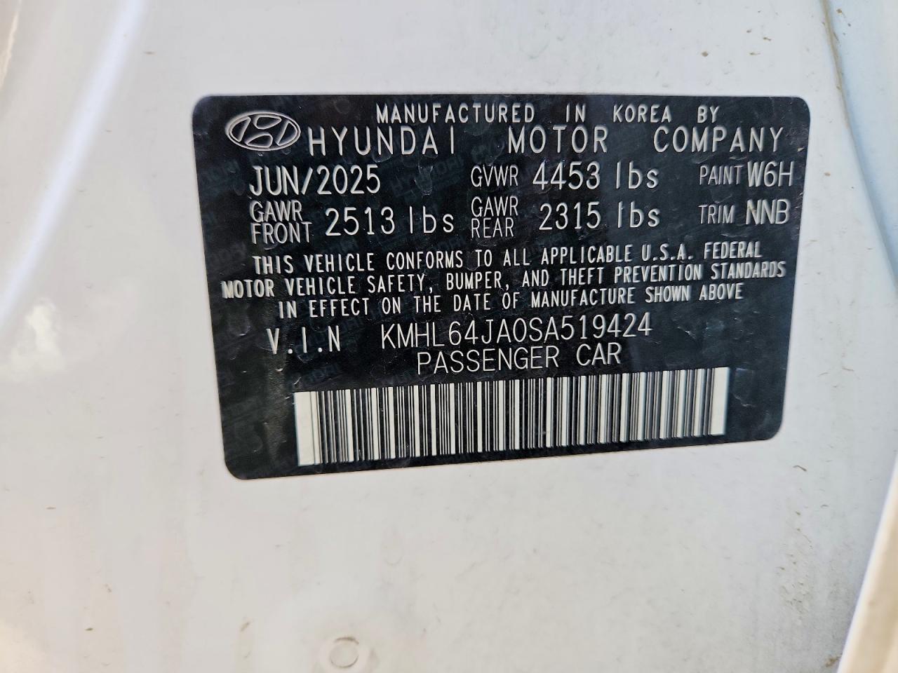 2025 HYUNDAI SONATA SEL photo 12