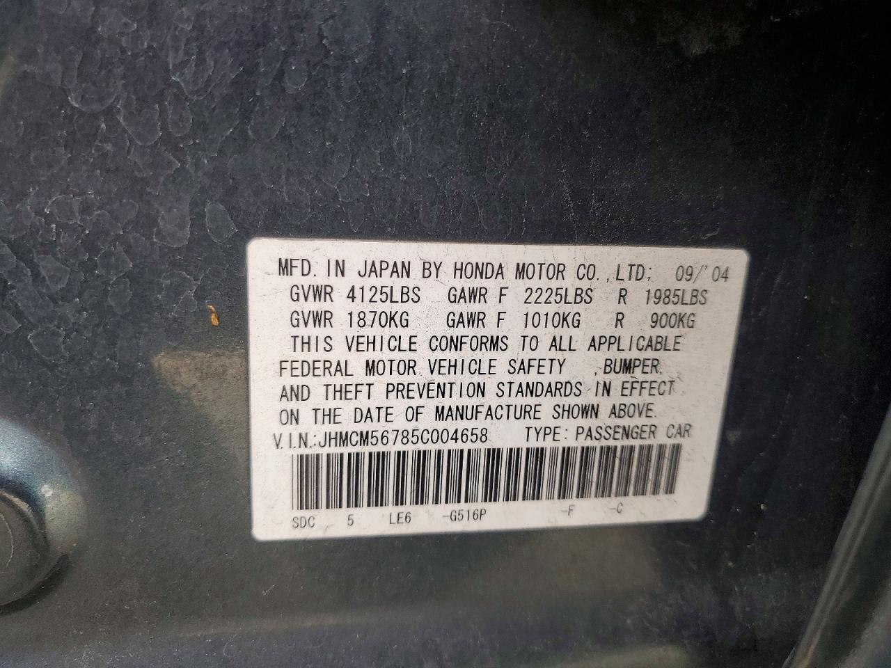 2005 HONDA ACCORD EX photo 12