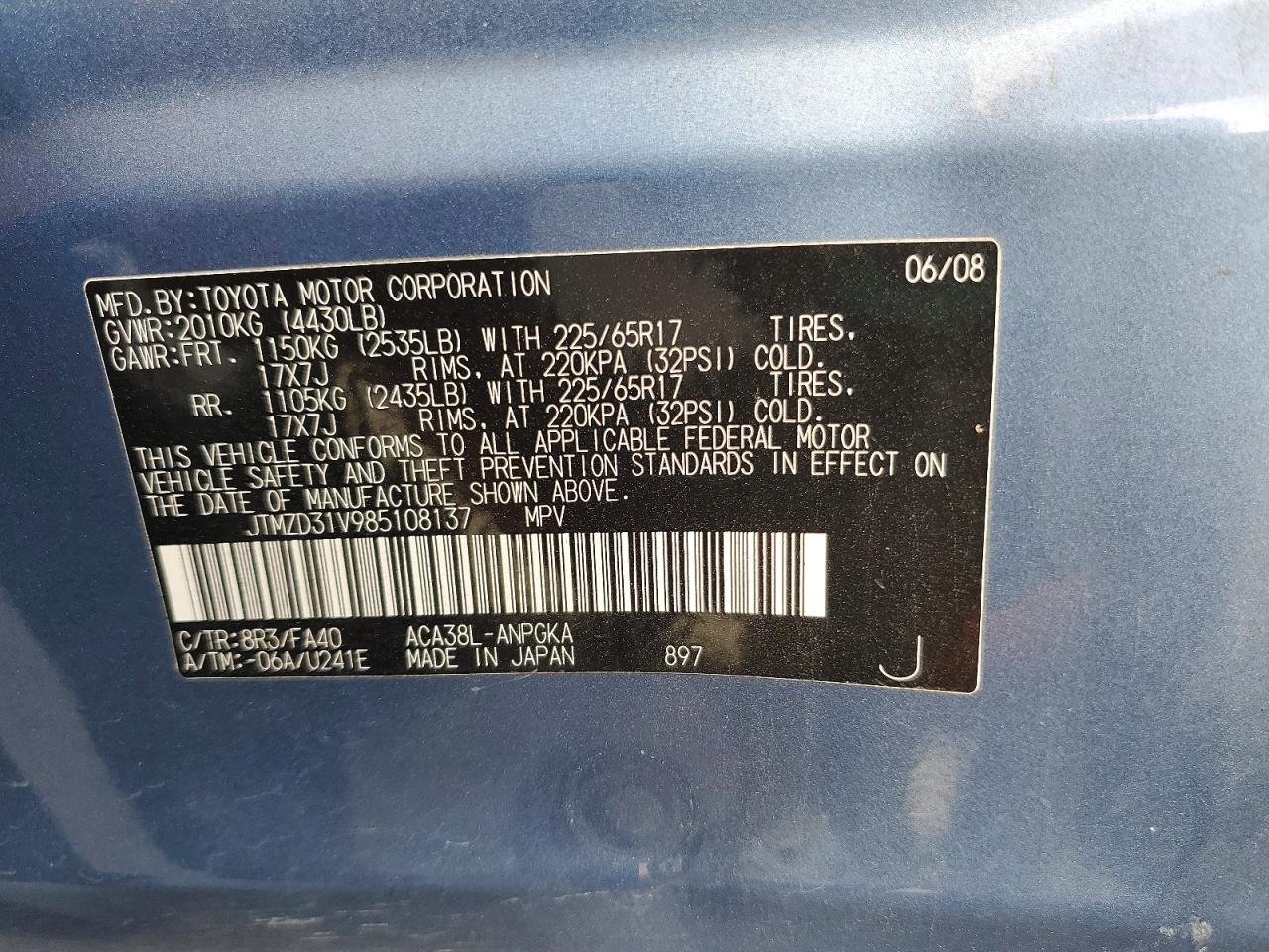 2008 TOYOTA RAV4 LIMITED photo 13