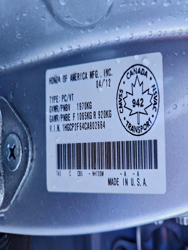 2012 HONDA ACCORD SE photo 12