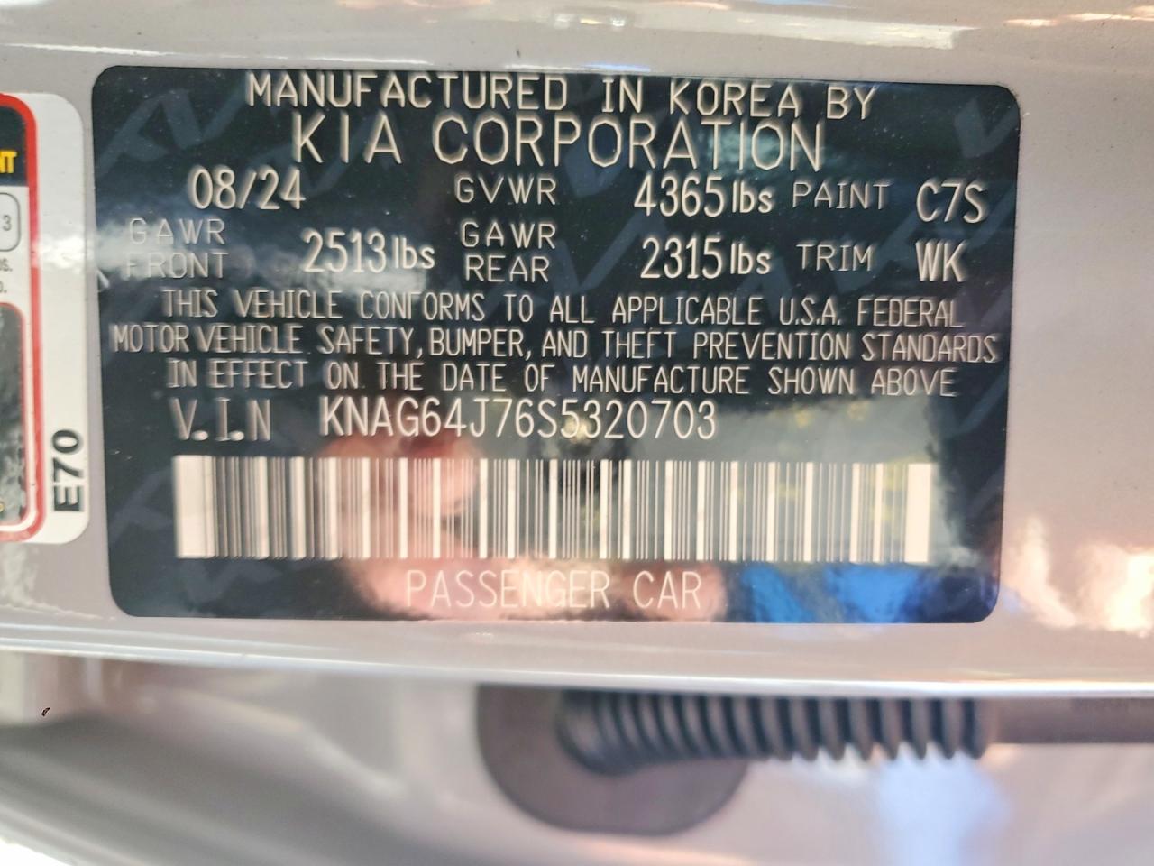 2025 KIA K5 GT-LINE photo 12