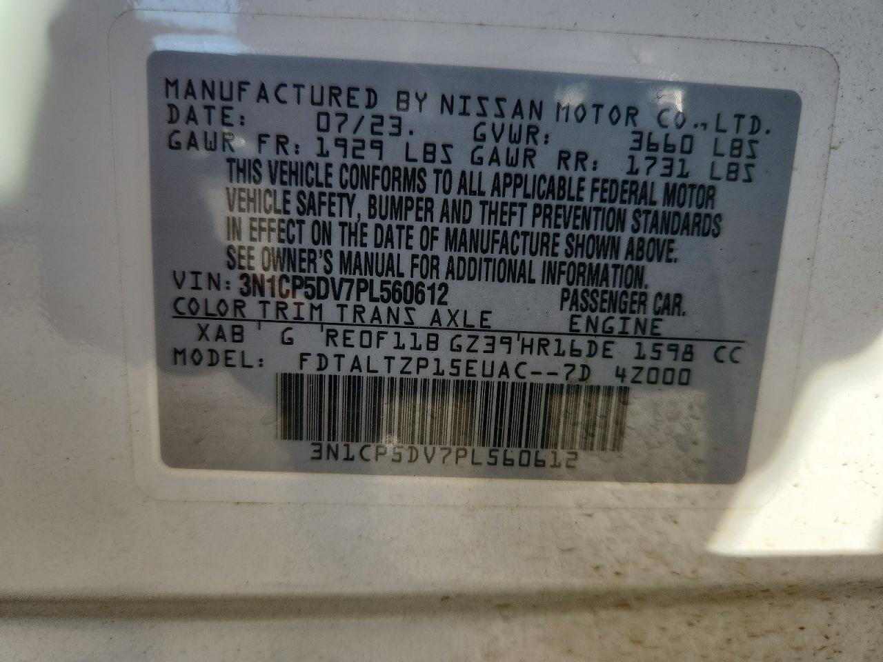 2023 NISSAN KICKS SR photo 13
