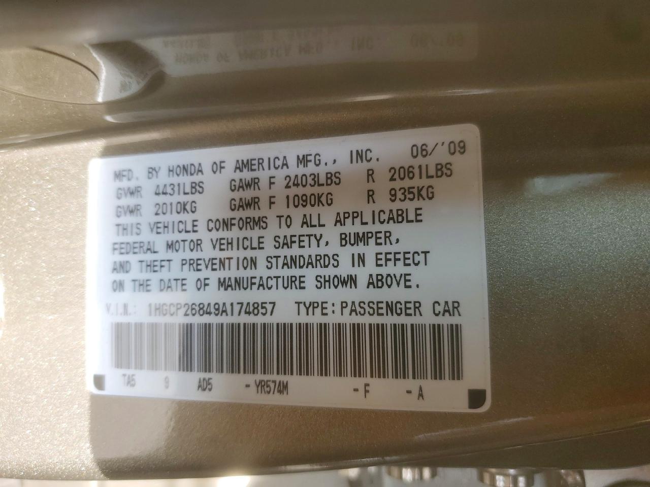2009 HONDA ACCORD EXL photo 12