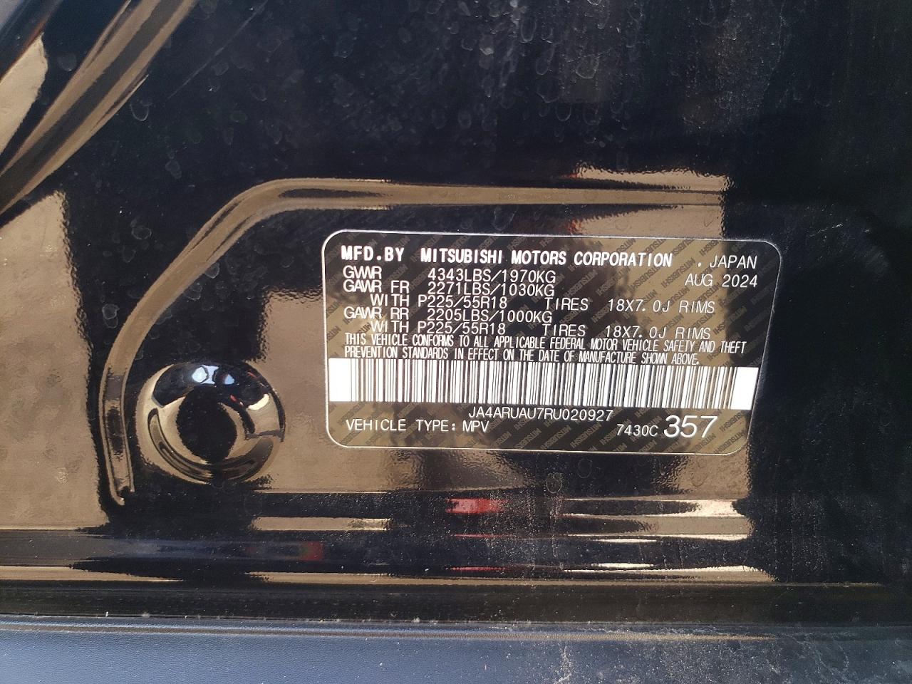 2024 MITSUBISHI OUTLANDER SPORT S/SE photo 14