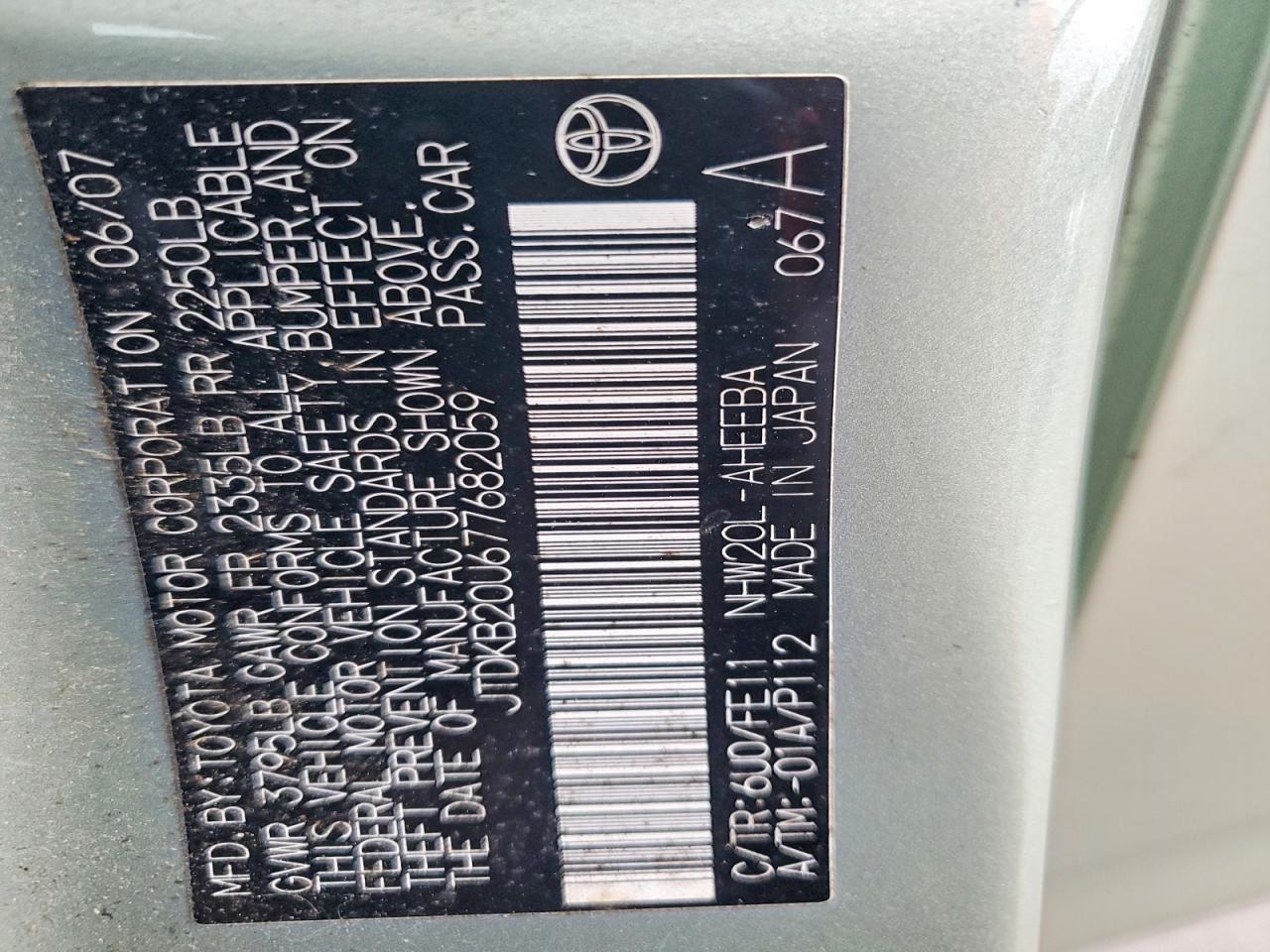 2007 TOYOTA PRIUS photo 13