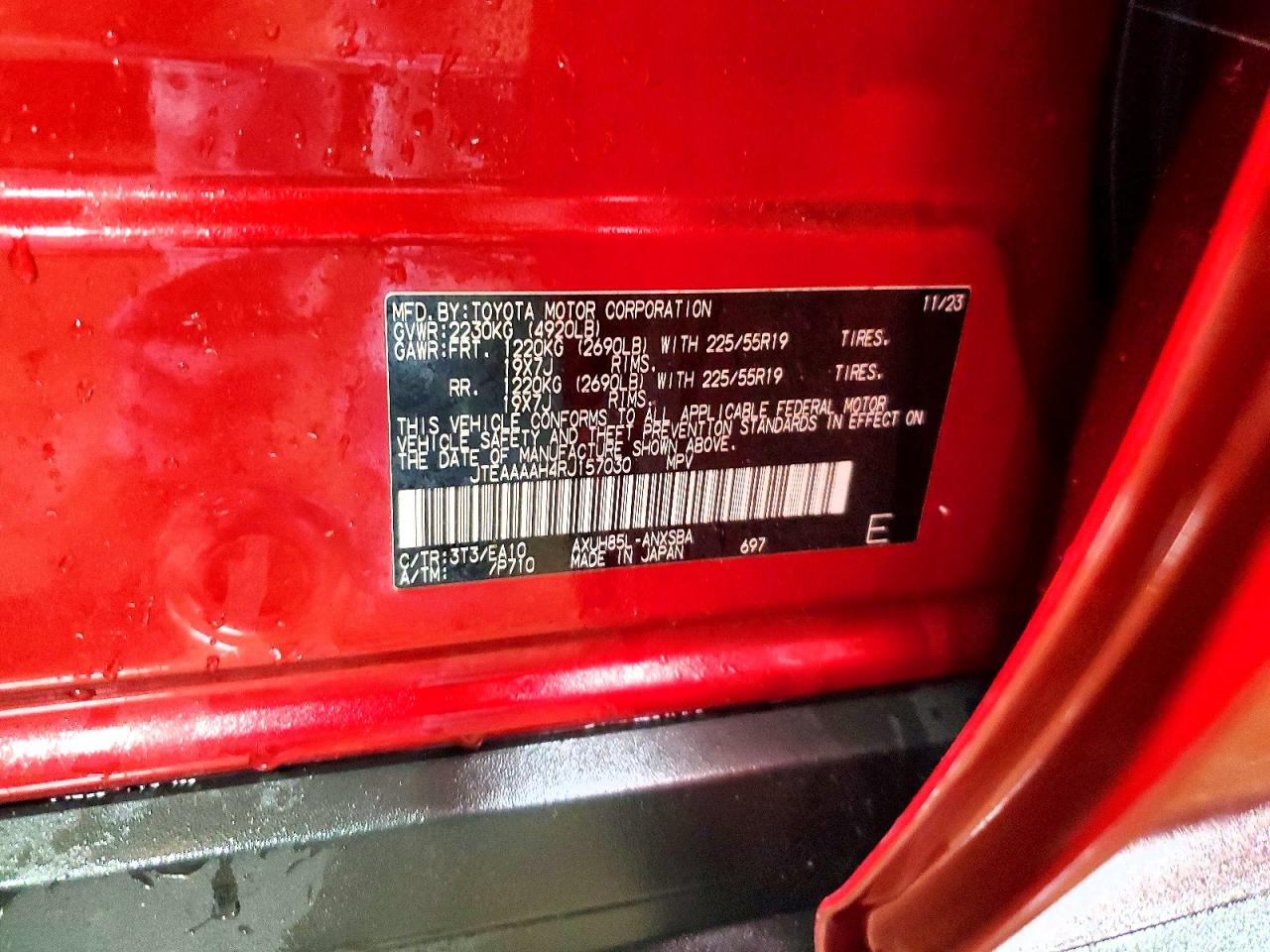 2024 TOYOTA VENZA LIMITED photo 12