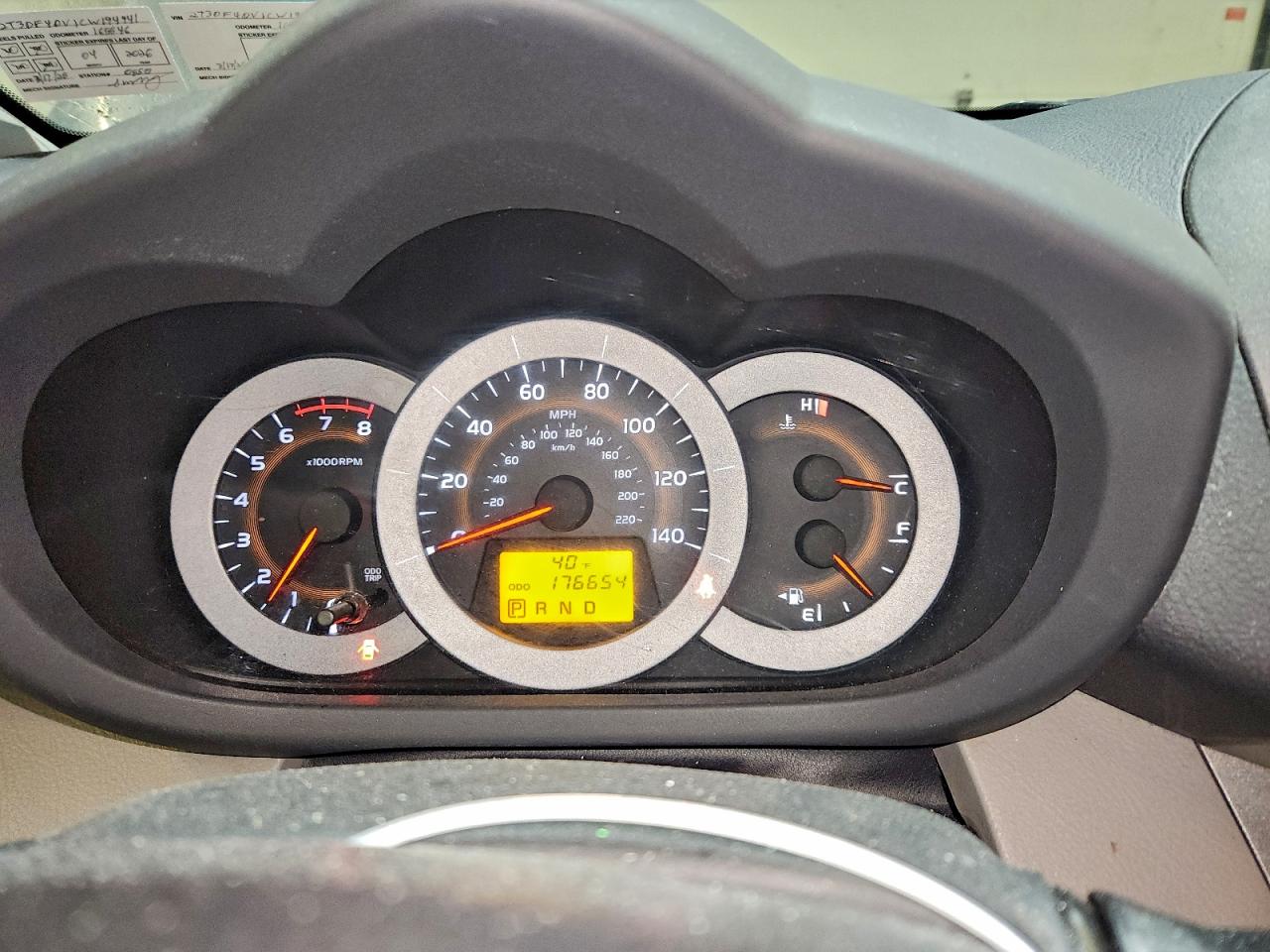 2012 TOYOTA RAV4 LIMITED photo 9