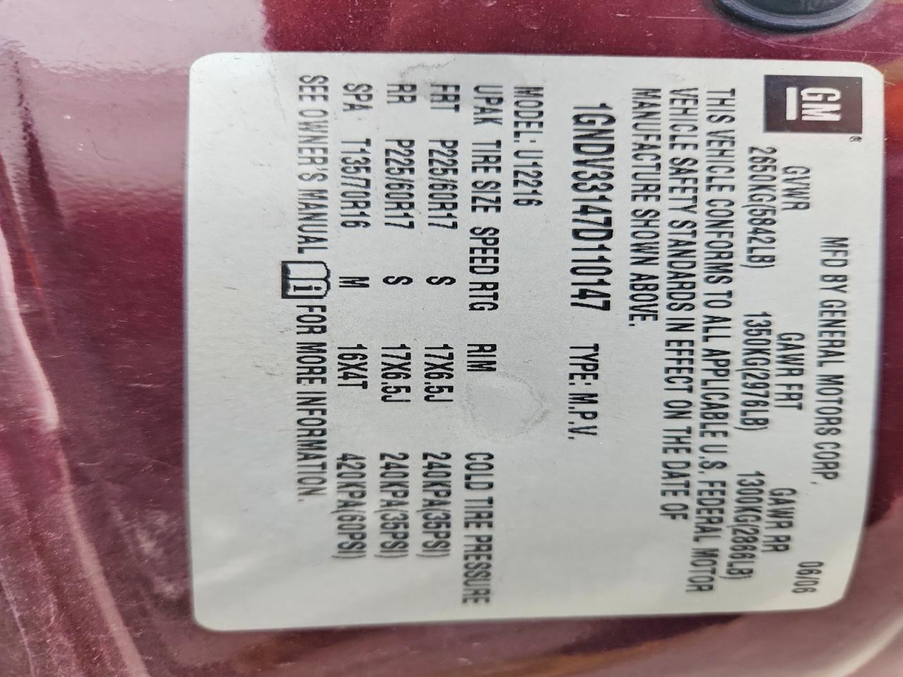 2007 CHEVROLET UPLANDER LT photo 14