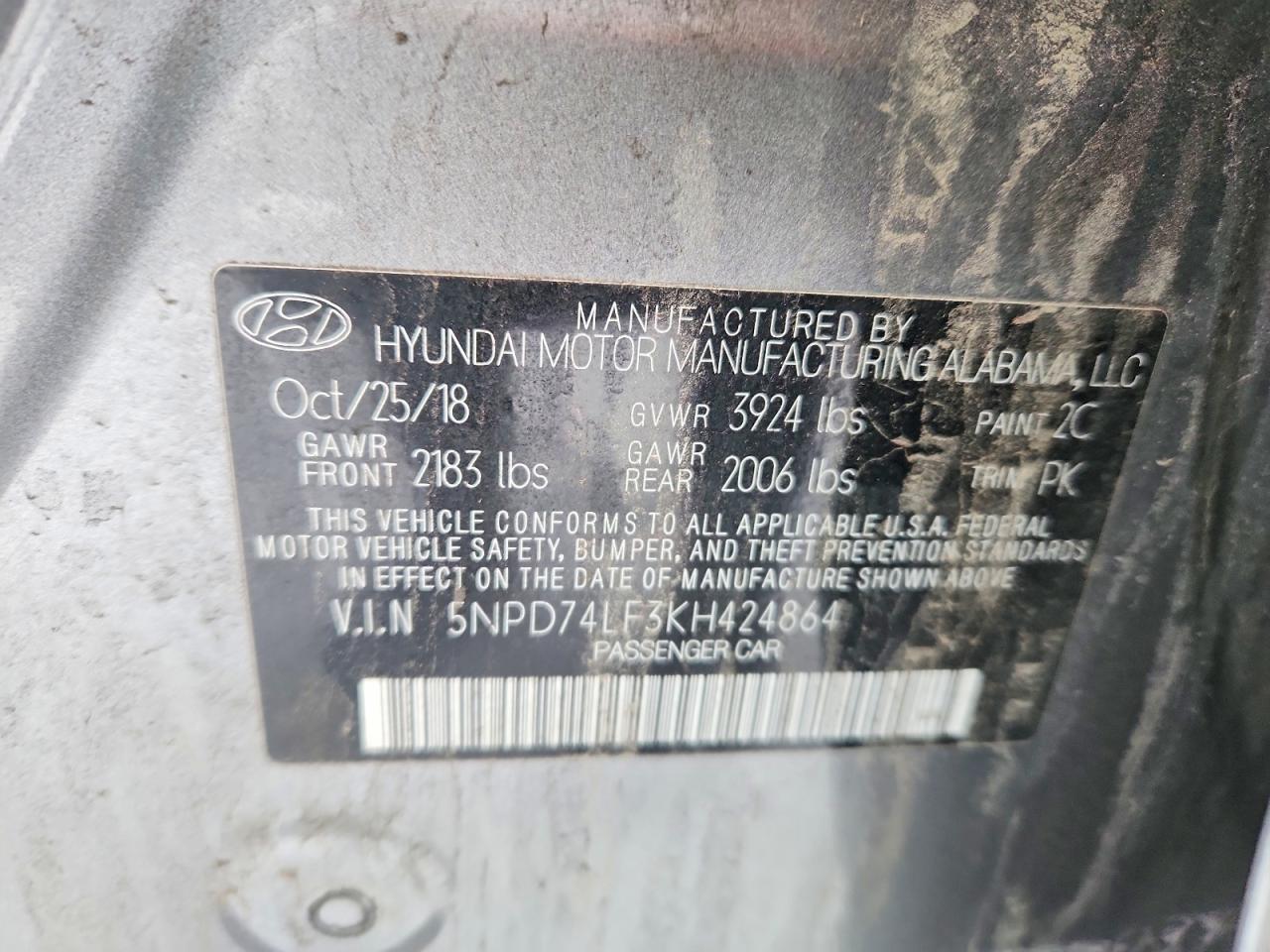 2019 HYUNDAI ELANTRA SE photo 23