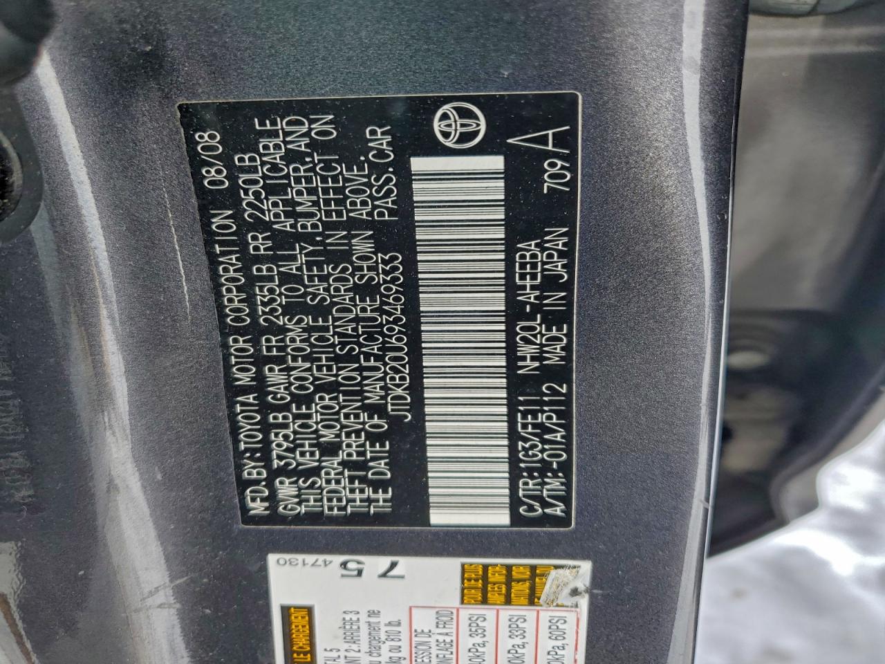 2009 TOYOTA PRIUS photo 12
