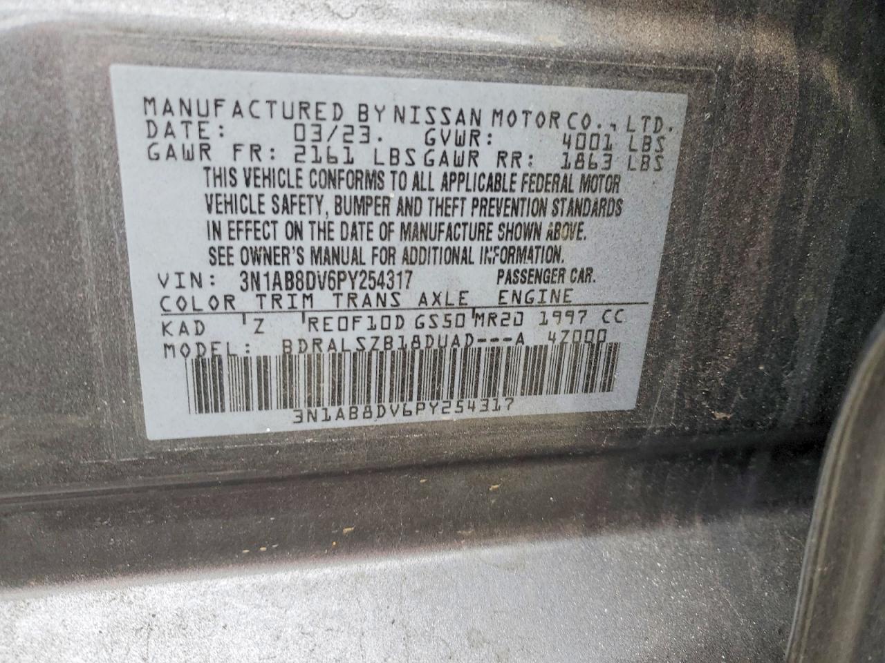 2023 NISSAN SENTRA SR photo 12
