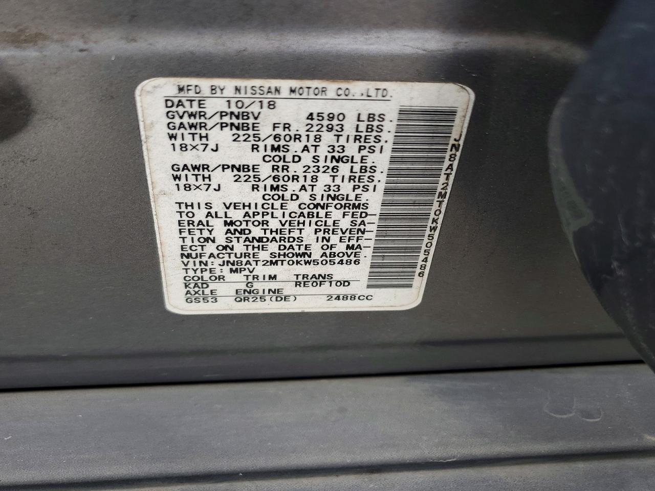 2019 NISSAN ROGUE S photo 12