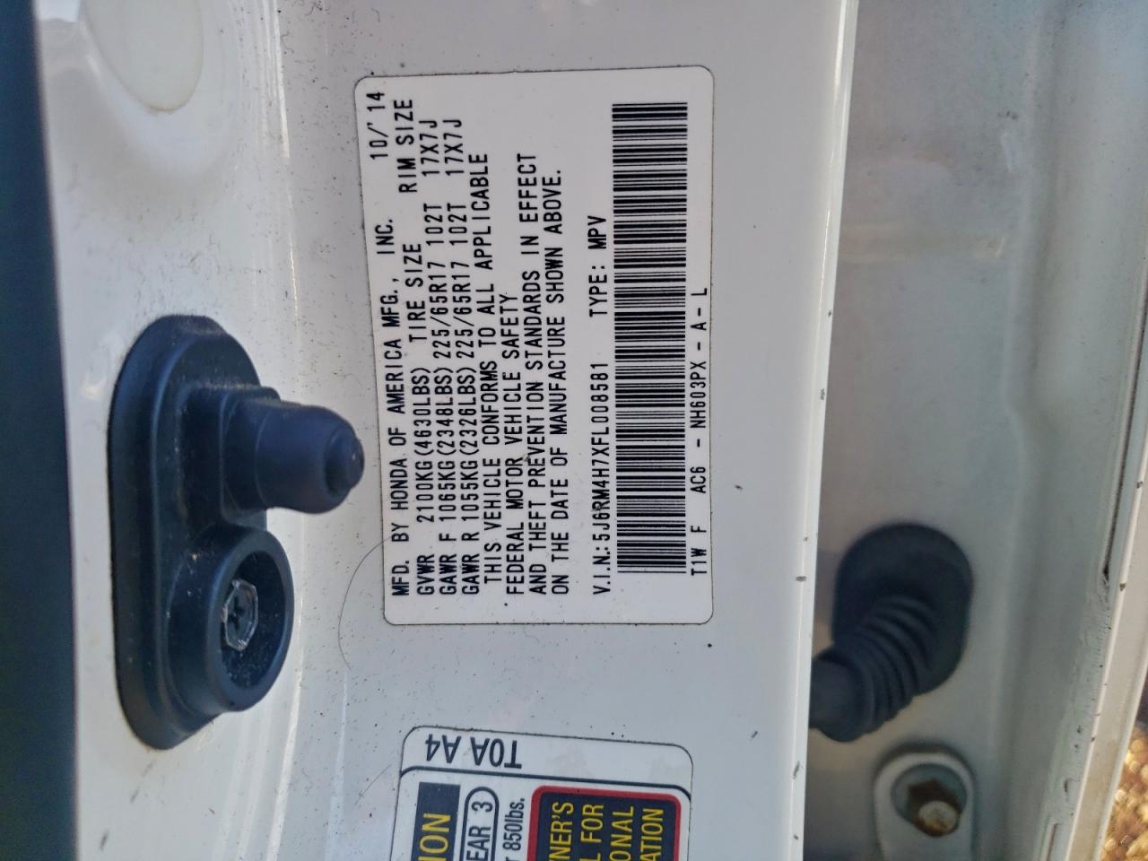 2015 HONDA CR-V EXL photo 14