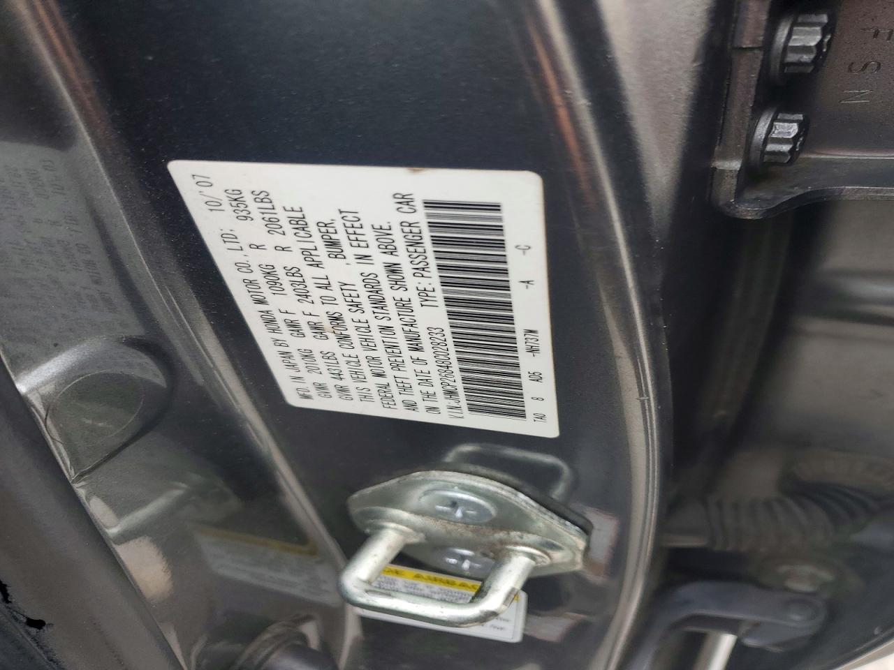 2008 HONDA ACCORD EXL photo 12