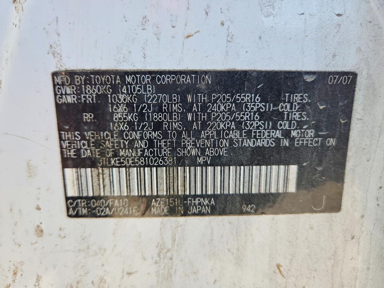 2008 TOYOTA SCION XB photo 12