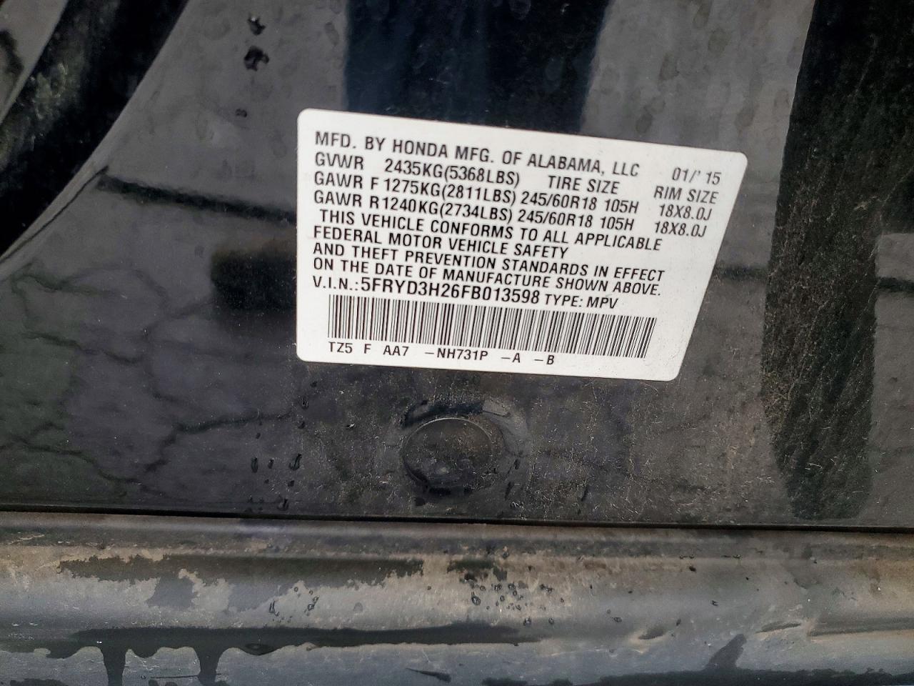 2015 ACURA MDX photo 13