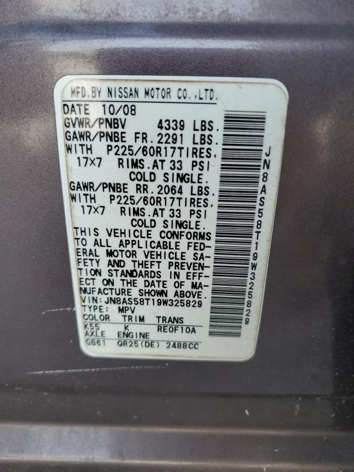 2009 NISSAN ROGUE photo 13