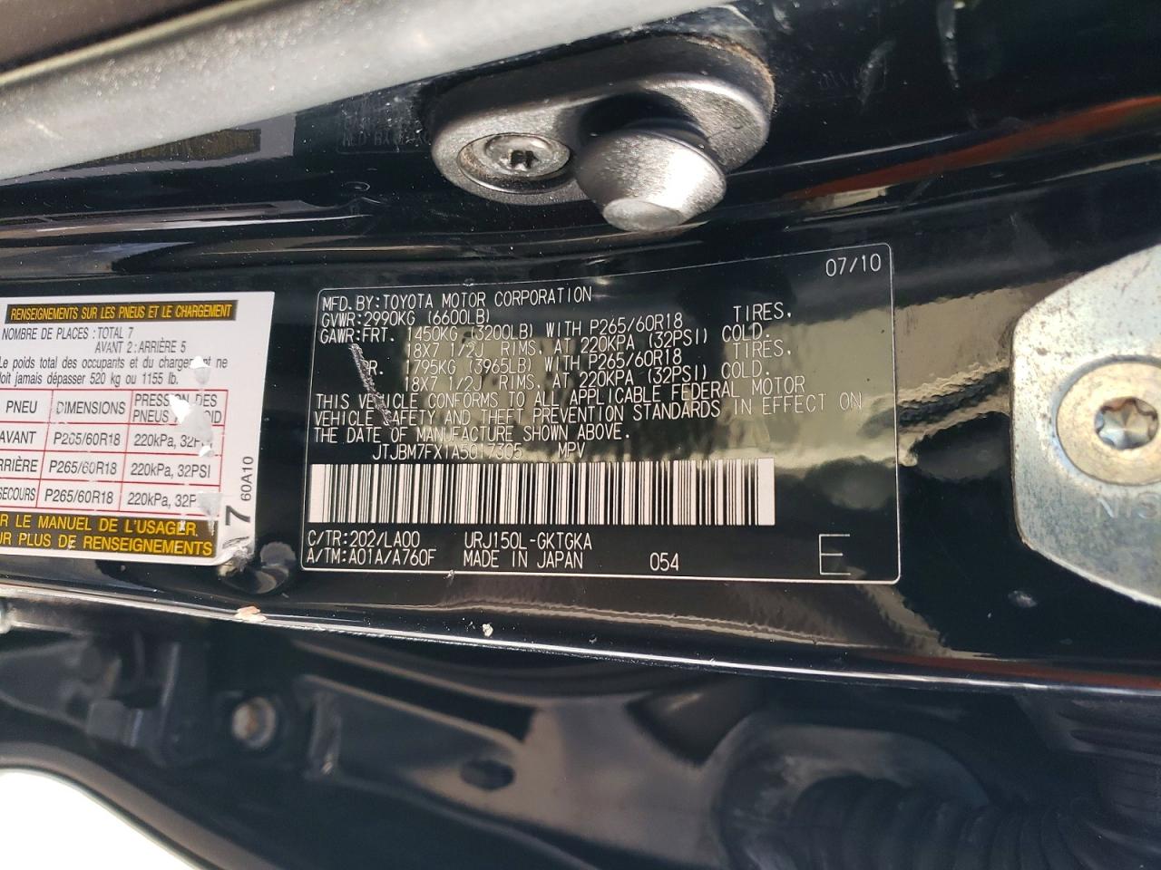 2010 LEXUS GX 460 photo 13