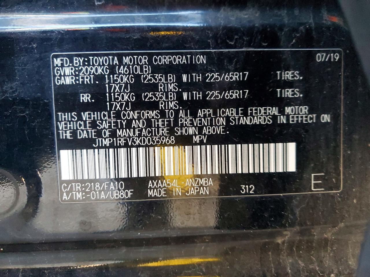 2019 TOYOTA RAV4 XLE photo 13