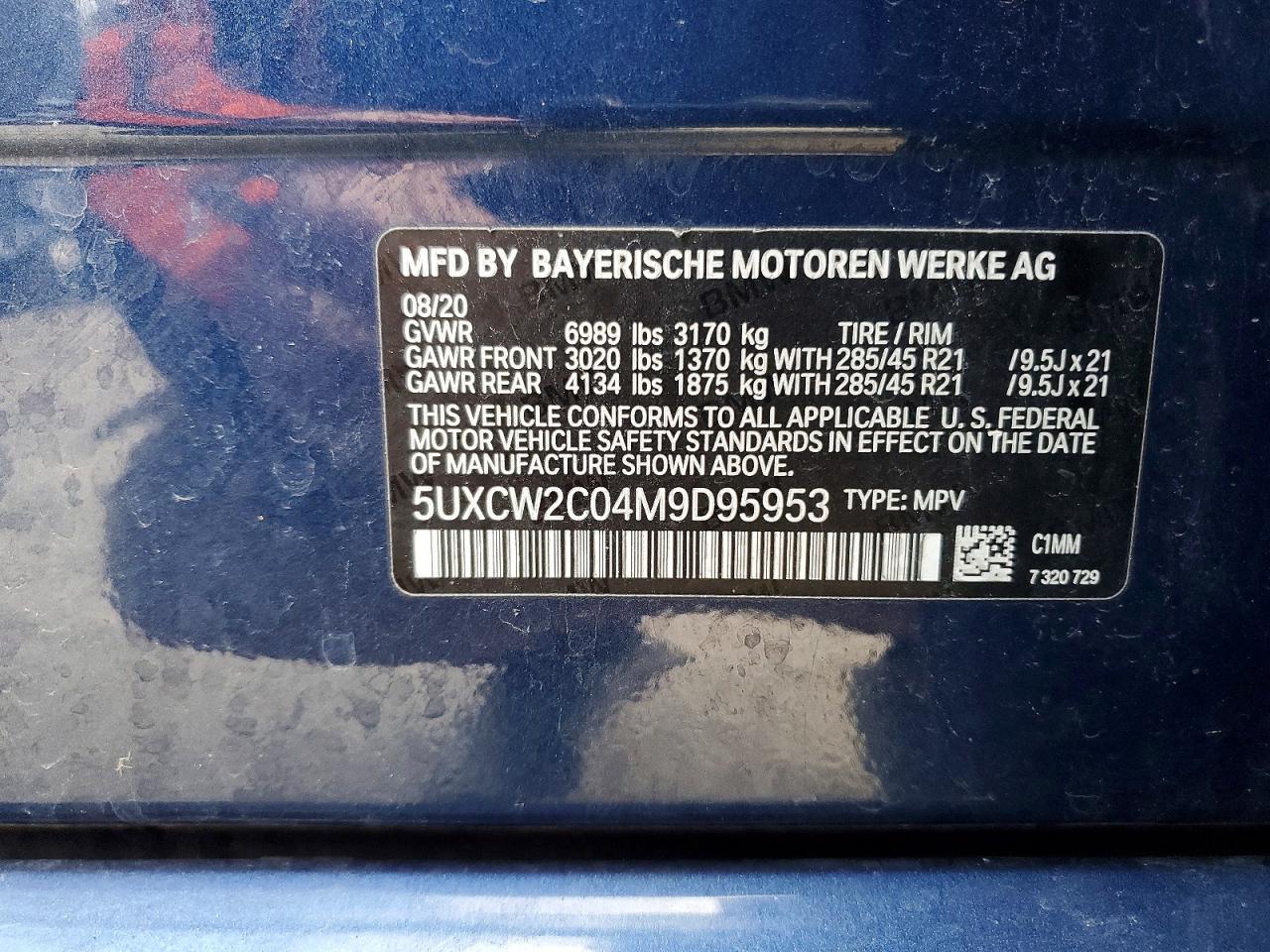 2021 BMW X7 XDRIVE40I photo 13
