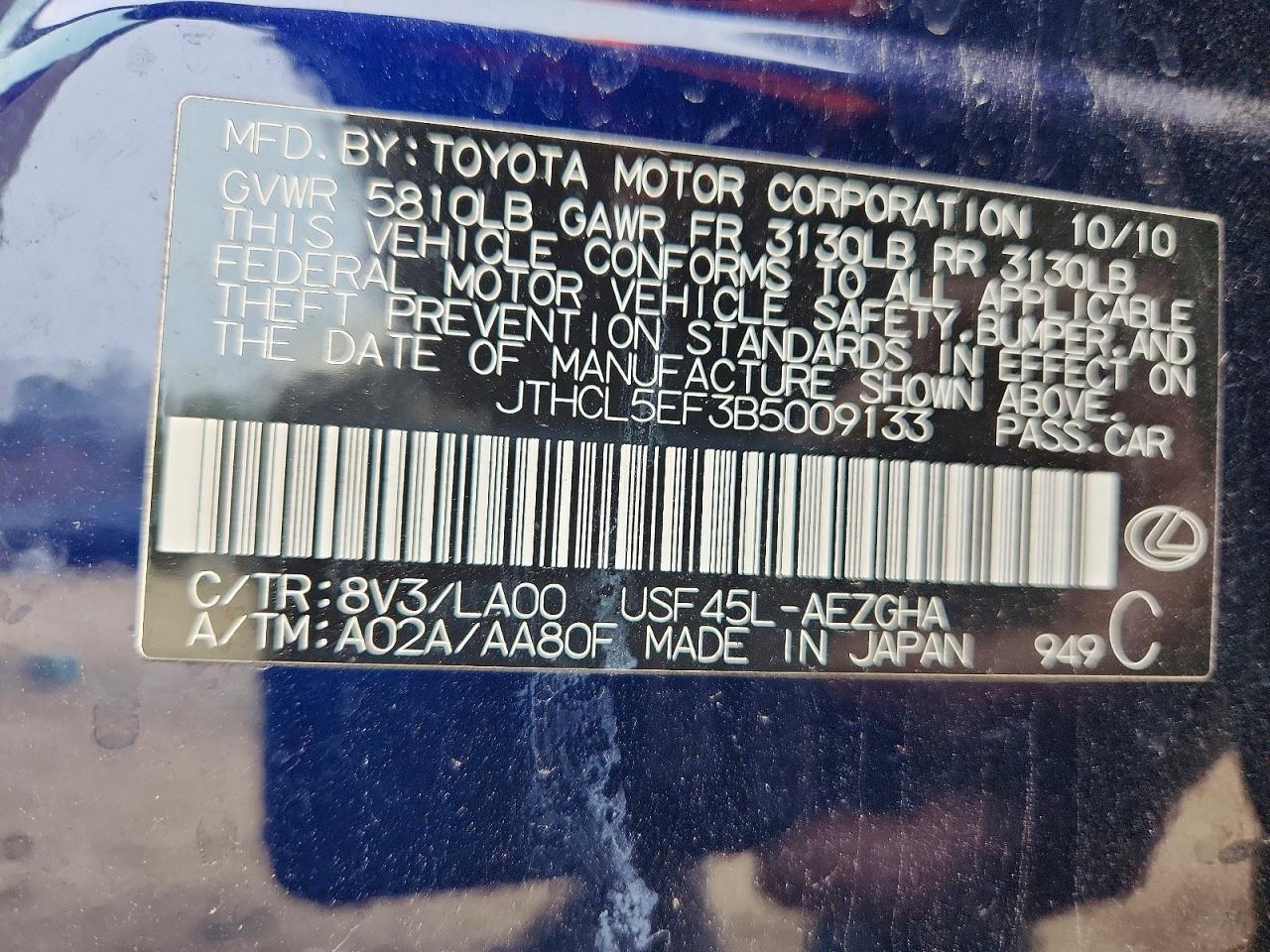 2011 LEXUS LS 460 photo 12