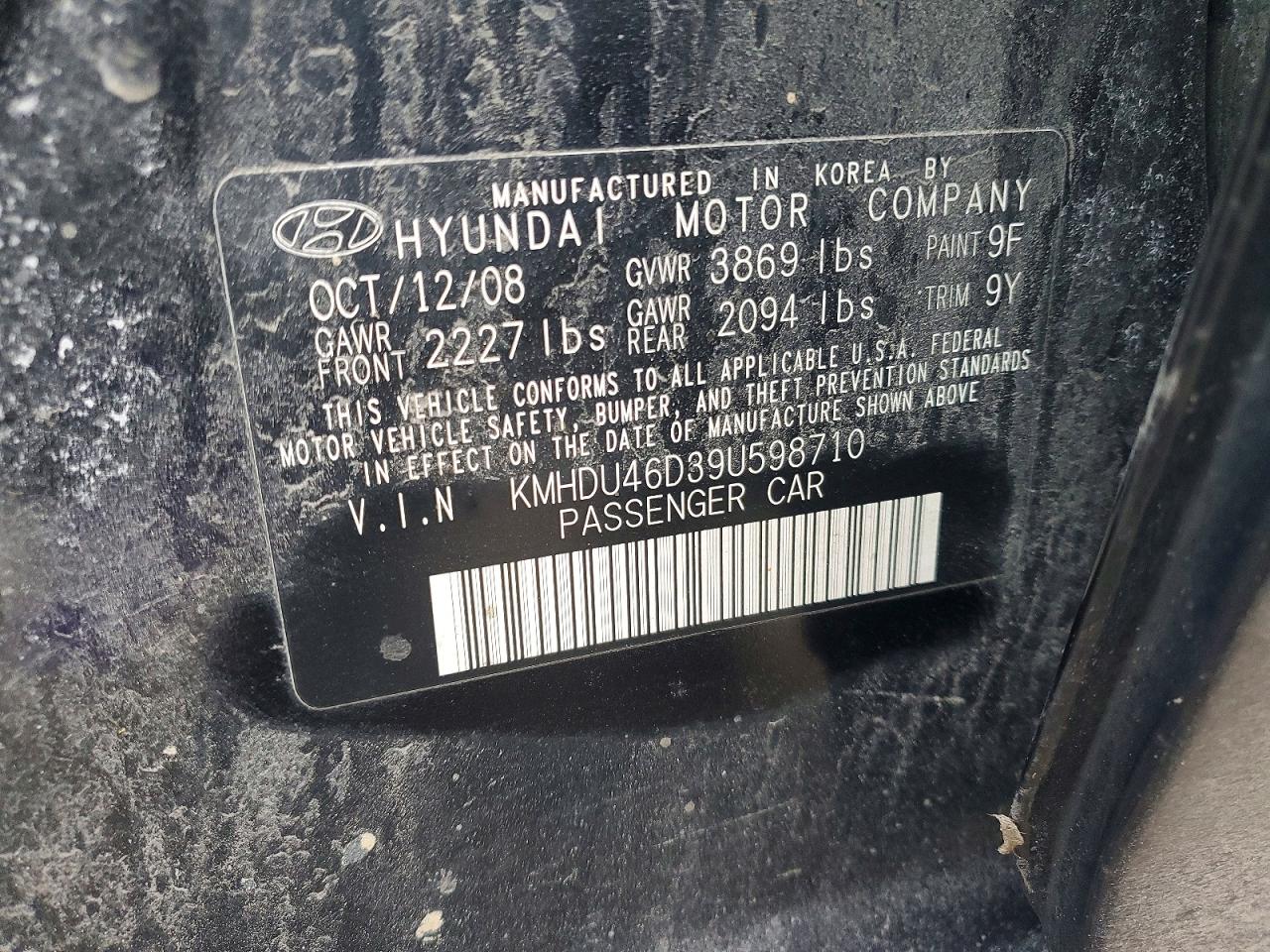 2009 HYUNDAI ELANTRA GLS photo 12