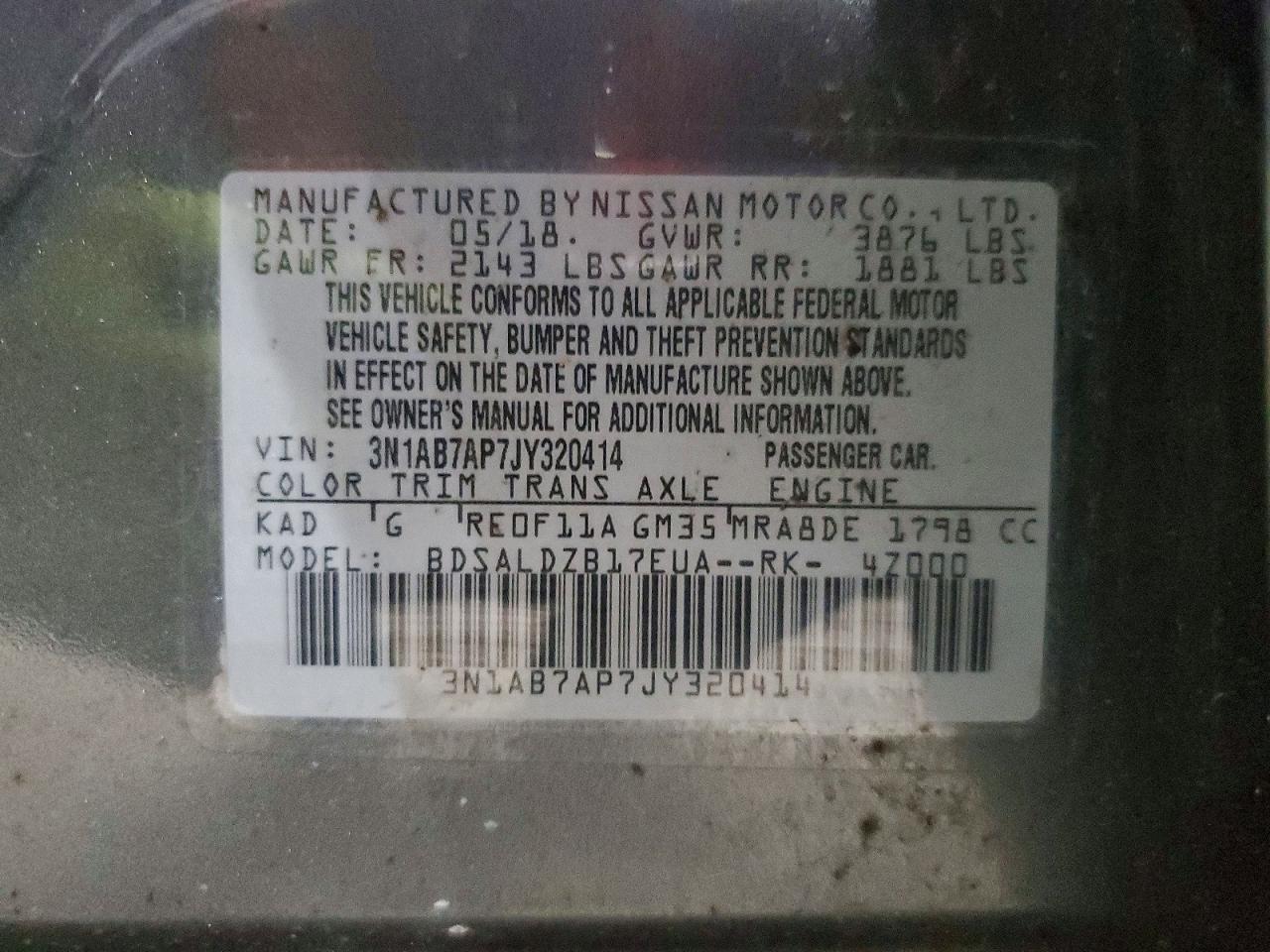 2018 NISSAN SENTRA S photo 12