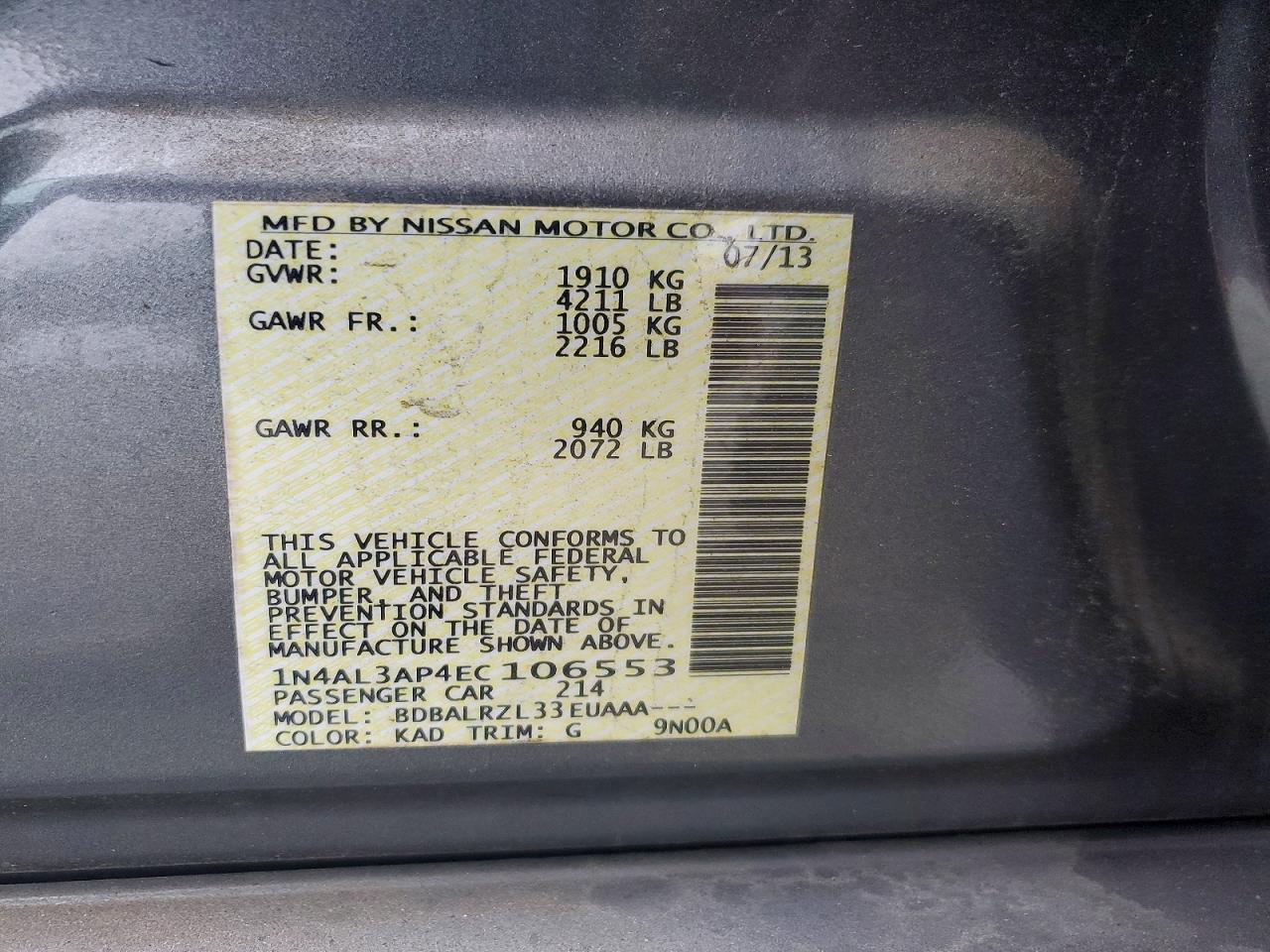2014 NISSAN ALTIMA 2.5 S photo 12