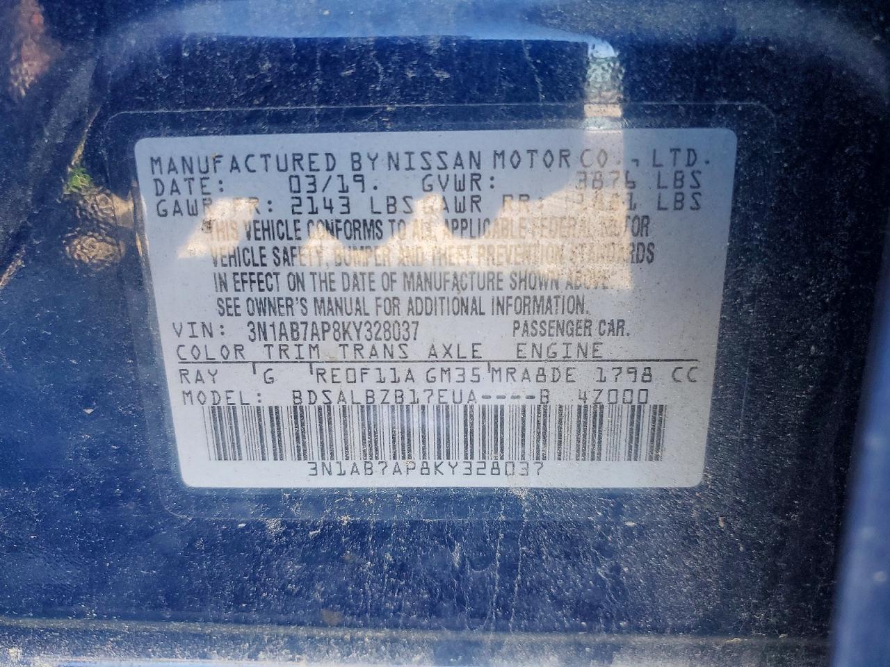 2019 NISSAN SENTRA S photo 12